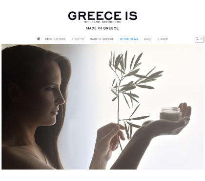 Greece Is Green Greek Natural Cosmetics