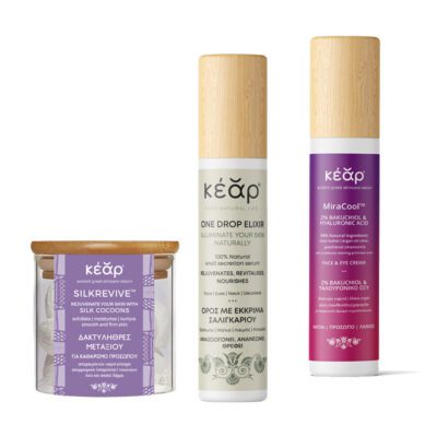 Kear Phos Ritual skincare set for radiant skin.